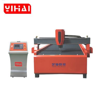 China Building material stores YH-1530 plasma cutters with best price for sale