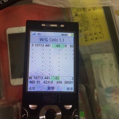 China 3G unlocked w995 original cid 51 mobile 52 53 for tems test for sale