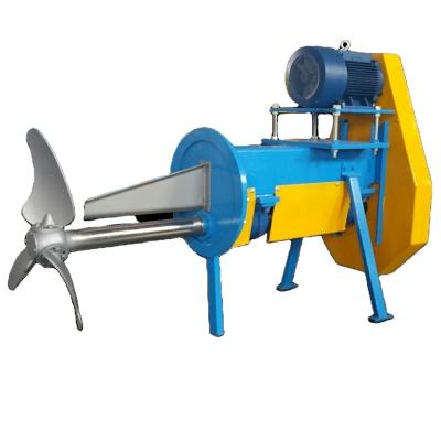 China Paper Industry High Efficiency Pulp Chest Impeller Used In Paper Industry, Agitator For Stock Preparation for sale