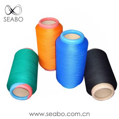 China Covered Yarn Knitting Yarn 200D / 96F+70D Twist Air Covering Yarn for sale