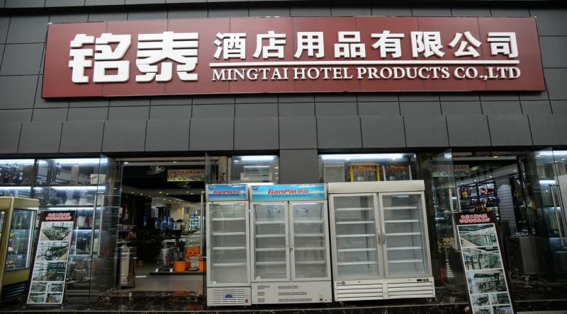 Verified China supplier - Guangzhou mingtai hotel supplies co. LTD