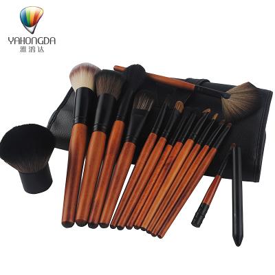 China Brown Handle Skin-friendly Wooden Makeup Brush Set With Bag for sale