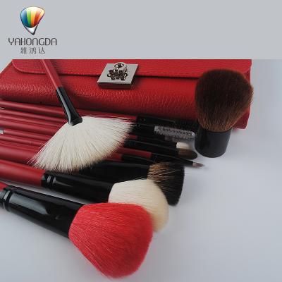 China fashion professional custom skin-friendly cosmetic makeup brush for sale