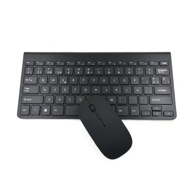 China Factory direct sales of the best quality waterproof and durable package computer desktop wireless keyboard and mouse for sale