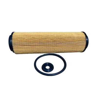 China Auto Engine Replace Parts Oil Filter Element  A2711800009  For Purity Fuel Suitable For BENZ for sale