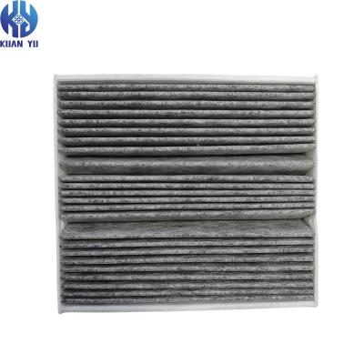 China Auto Air Conditioning Parts AC Activated Carbon Filter 64319237157 For BMW for sale