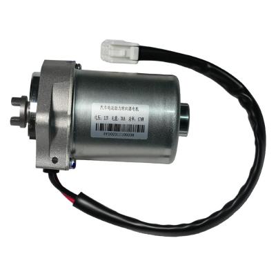 China Electric Power Steering EPS Steering Motor 30A 170W 12V Auto Repair Parts for sale