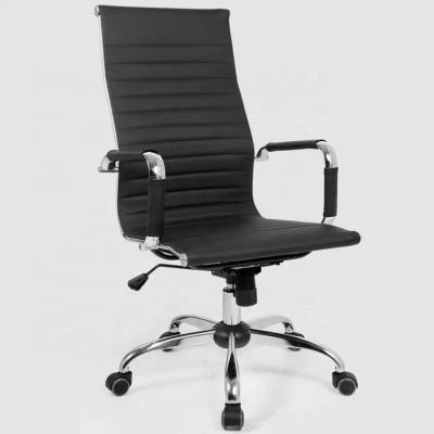 China Chair Office Furniture Swivel Office Chair Reception Executive Comfortable Ergonomic Comfortable Chair for sale