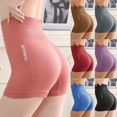 China Breathable High Waist Workout Yoga Sports Shorts Vital Seamless Fitness Clothes Women butt crack! crack! running shorts sport gym leggings for sale