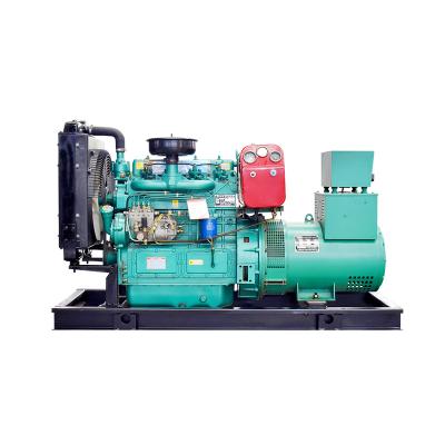 China Hot sale 30kw diesel generator for sale Open/ Silent for sale