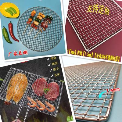 China Easily Cleaned Stainless Steel Multifunctional Korean BBQ Grill for sale