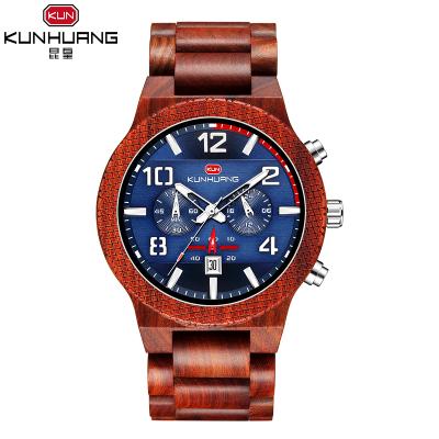 China 2020 new high quality walnut men's watch for sale