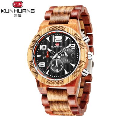 China Quality Luxury Factory Wholesale Low Moq Waterproof Japan Movement Mens Wood Bamboo Custom Watches With Private Logo for sale