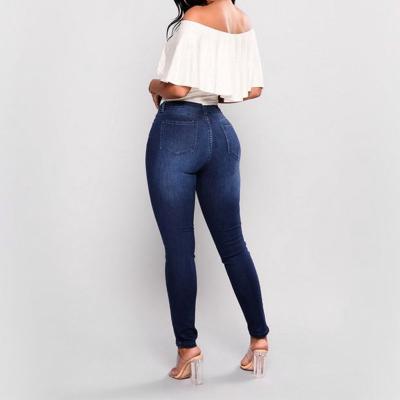 China Cheap Women's Breathable Jeans Plus Size High Rise Skinny Jeans For Women for sale