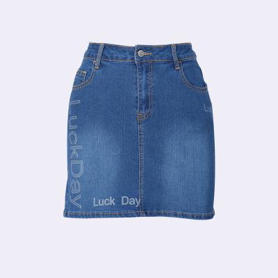 China New Breathable Fashionable Mini Skirts Images Beautiful Wearing Style Woman Skirt Women Skirt for sale