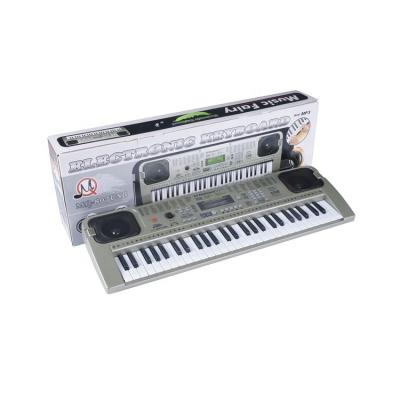 China Hot Sale Functional Toy Hot Sale 54 Keys Electric Organ Musical Instrument Keyboard Battery Operated Piano with Microphone MP3 for sale