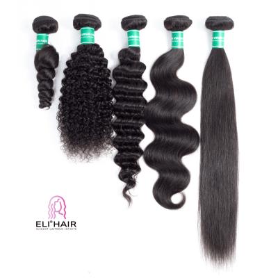 China ELI Wholesale 8A 9A 10A 11A 12A Silky Straight Raw Virgin Brazilian Wave Hair Extension Bundles & Closure Double Lace Front Wig Vendor for sale