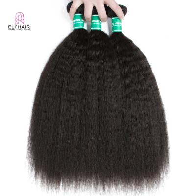 China Silky Straight Wave ELI RTS 11A High Quality Grade All Textures Hair Weave Bundles Extension Factory Price Bundle Hair Vendor for sale