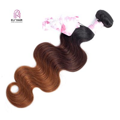 China ELI Whole Sale Hair Wigs Silky Straight Wave Bundles And Closure Set 100% Raw Cuticle Aligned Brazilian Hair Double Drawn Hair Wig Vendors for sale