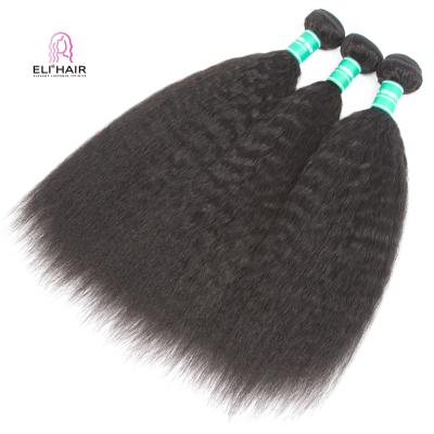 China ELI Free Sample Yaki Kinky Straight Virgin Yaki Cuticle Aligned Hair Bundles With Closure Hair Weave Extension Seller for sale