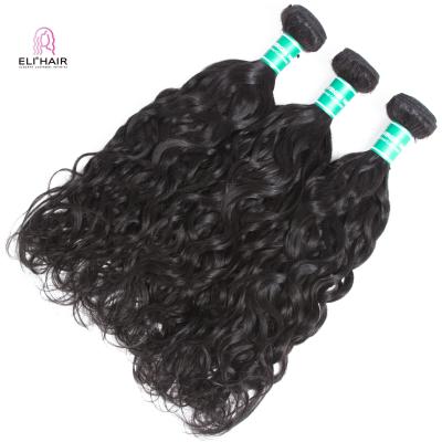 China ELI Free Sample Natural Wave Natural Wave Bundles With Closure Wholesale Price New Arrival Hair Extension Brazilian Hair Wig for sale