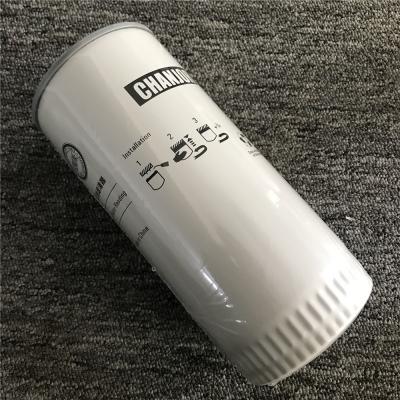 China 3831236 Excavator Pleated Paper Filter For  EC210BLC/EC240BLC/EC290BLC/SDLG LG6120/6300 for sale