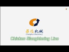 Professional Broiler Poultry Abattoir Equipment Customized Quail Slaughter Machine