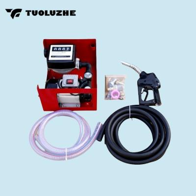 China Easy to operate and safe to use Multifunctional and durable refueling pump assembly electric oil pump for sale