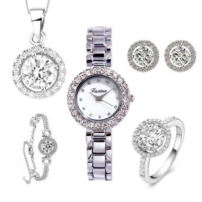 China 17km FASHIONABLE Luxury Women Watches Crystal Bracelet Stud Earring Necklace Set Ladies Watches Casual Quartz Wrist Watch Set for sale