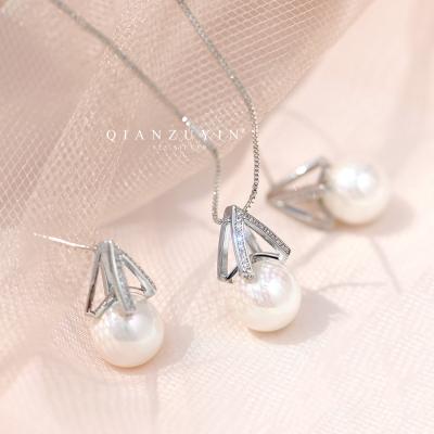 China Trendy Luxury Fashion New Style Environmental Protection Material Necklace And Earring Sets Trendy Design Charm Gold Plated Pearl Drop Jewelry Sets women's earrings for sale