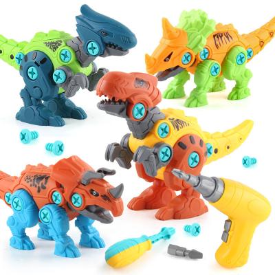 China Constituent Building Blocks DIY Toy Assembly Dinosaur Sets Model Puzzle Blocks and Building Toys 4 Styles Dinosaur Model for Children for sale