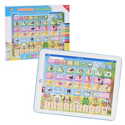 China Early Education Educational Series Kids Educational Laptop Computer Teaching Machine Toys Computer Learning Machine For Children for sale