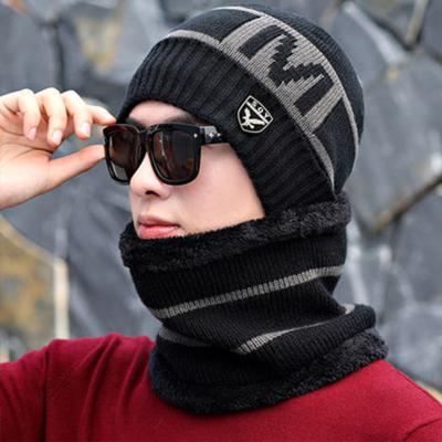 China Medium Warm Knit Hooded Adult Hats Scarf Set Anti Cold Autumn Winter Outdoor Cycling Windproof Earmuff Hat for sale