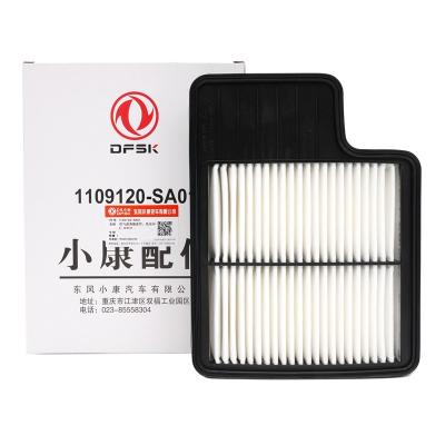 China Dongfeng glory 580 air filter element original JUNFENG air filter for sale