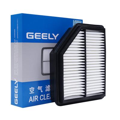 China Geely boyue proton X70 air filter element air conditioning filter element, original factory BO YUE for sale