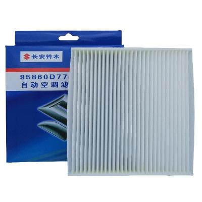 China Original Air Cleaner Element Air Conditioning Filter Grille Factory For SX4 SX4 Fast Hatchback for sale