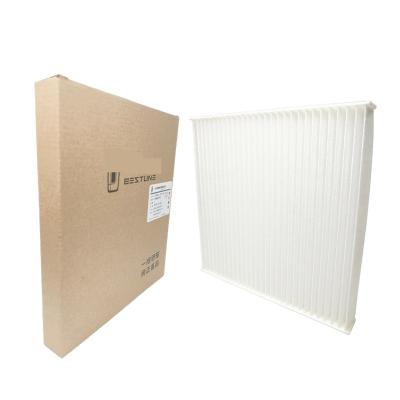 China Air Cleaner Element Air Conditioning Filter Grille For FAW Besturn X40 B50 STANDARD for sale