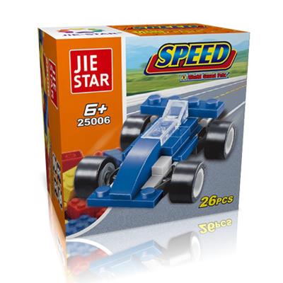 China Eco - Friendly Custom Blue Building Blocks Toy Mini Car Races To Enlighten For Kids for sale