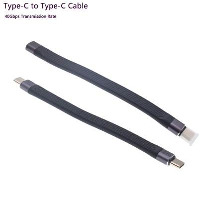 China MP3/MP4 Player Type-C To Type-C Soft Flexible Power Cable FPC Band 40Gbps 18.3CM Short Connect Cable For Mobile Phone Data Transmission for sale