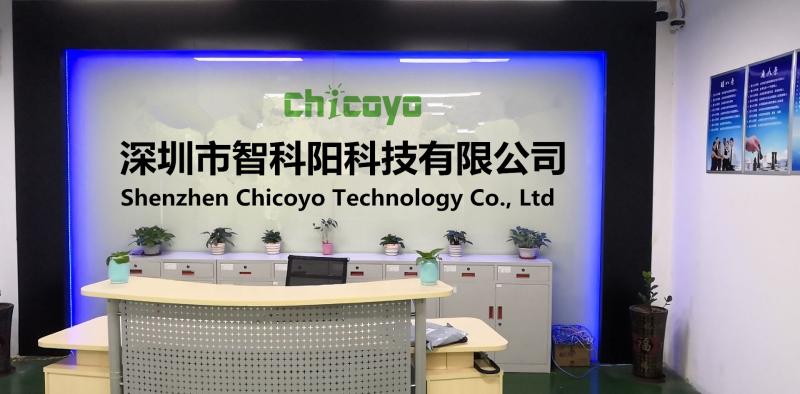 Verified China supplier - Shenzhen Chicoyo Technology Co., Ltd.