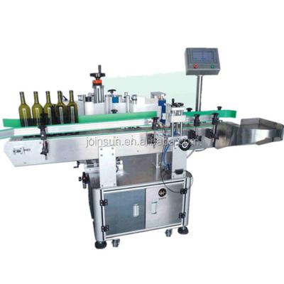 China Medical Double Side Labeling Machine For Flat Bottles for sale