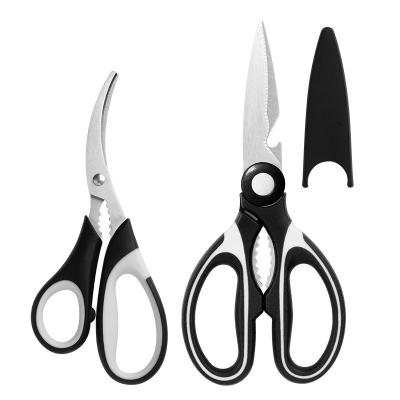 China Cutting Vegetable Food Chicken Meat 8 Inch Stainless Steel Multifunctional Scissors Kitchen Serving Scissors With Cover Kitchen Shears for sale