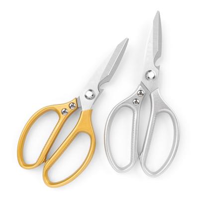 China High-security aluminum alloy scissors universal powerful multifunctional scissors third generation household sharp scissors for sale