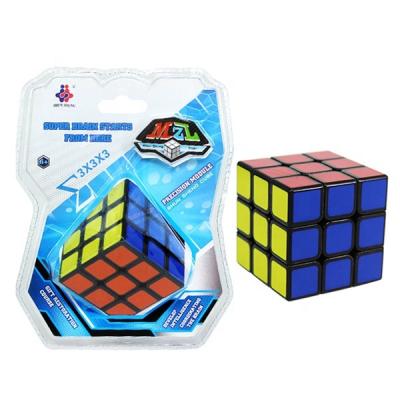 China 3*3*3 magic cube in Mini Top quality for brain training toys ship professional magic cube puzzle toys for sale