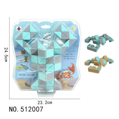 China Wholesale magic toy snake cartoon toy custom cube puzzle kids toys blocks magic ruler for sale