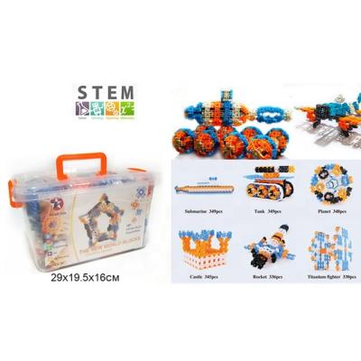 China Cartoon Toy Educational Toys New Shantou 376pcs Magnetic Magnetic Construction Toy Building Sticks for sale