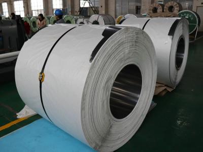 China 2000mm 2507 Hot Rolled Stainless Steel Coil for sale