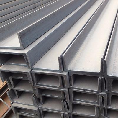 China A484 Stainless Steel Channel Bar for sale