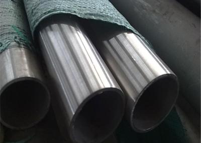 China Paper Machinery UNS S32750 Super Duplex Stainless Steel for sale