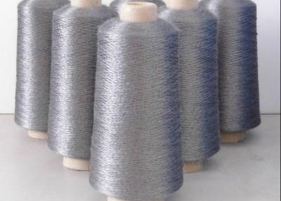 China Railway High Conductivity 0.06mm Stainless Steel Wire for sale